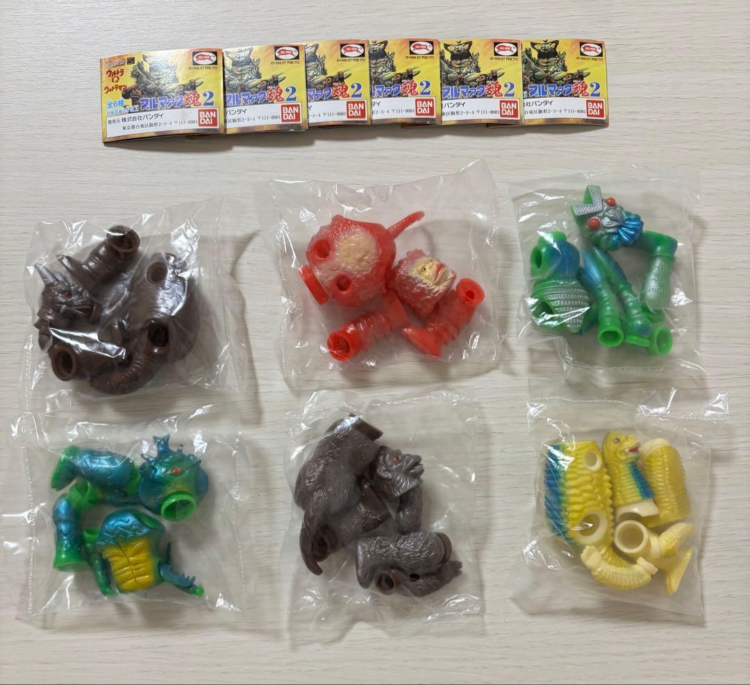 HGシリーズ ブルマァク魂 1•2•3ウルトラマン コンプリート 全17種