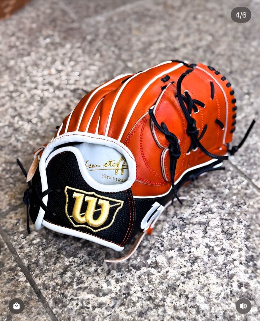 大谷翔平　Wilson staff軟式　投手