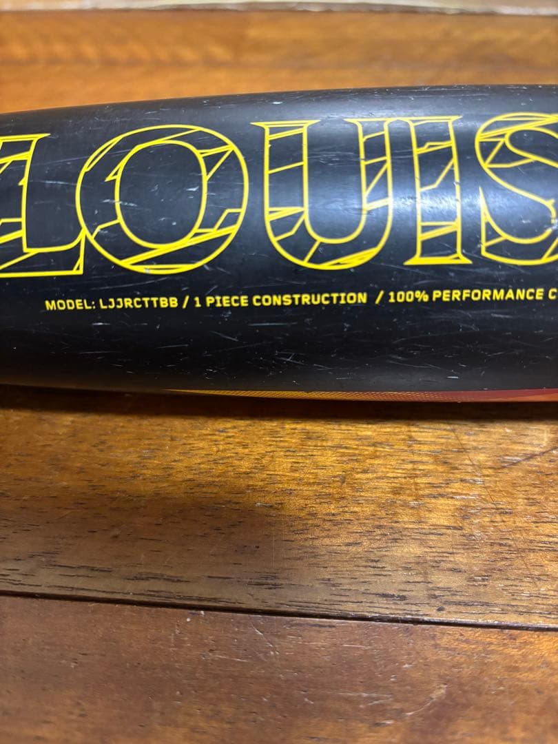 Louisville Slugger CATALYST III 78㎝