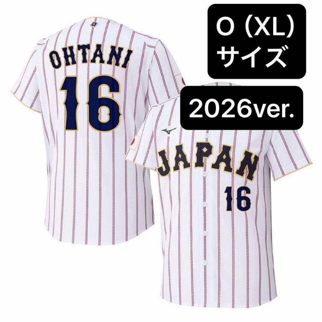 WBC 2026 野球　日本代表　ユニフォーム　大谷翔平　ホーム　Oサイズ　XL
