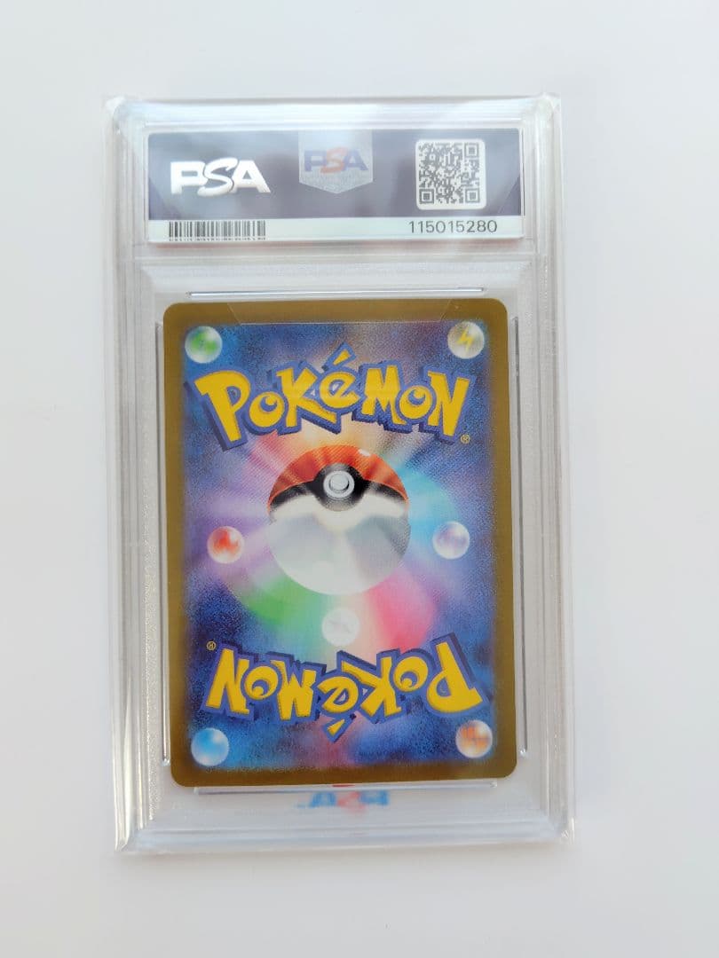 【PSA10】イーブイ プロモ ポケカバトルをはじめよう！　196/SV-P