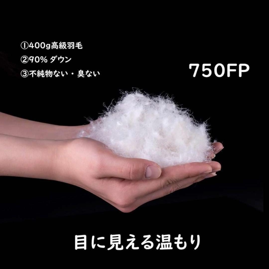 Naturehike 寝袋 ダウン CW400 Mサイズ 超軽量 4シーズン