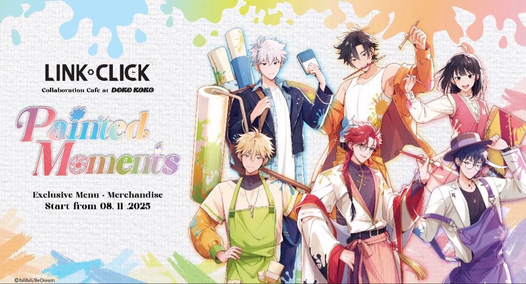 【希少】 時光代理人 マレーシアコラボ Dokokoko 缶バッジ トキ 程小时
