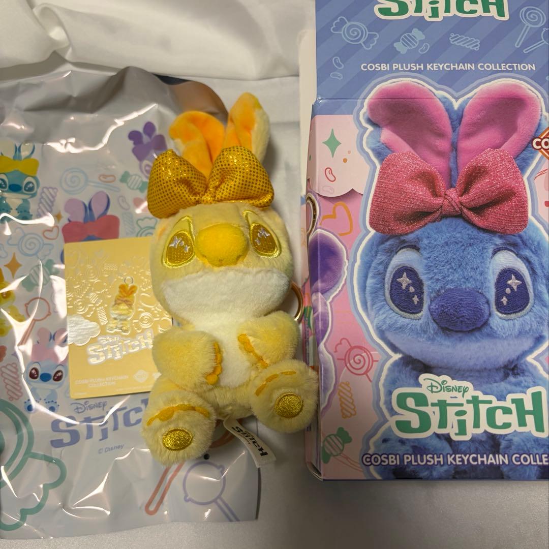 スティッチ cosbi イエロー