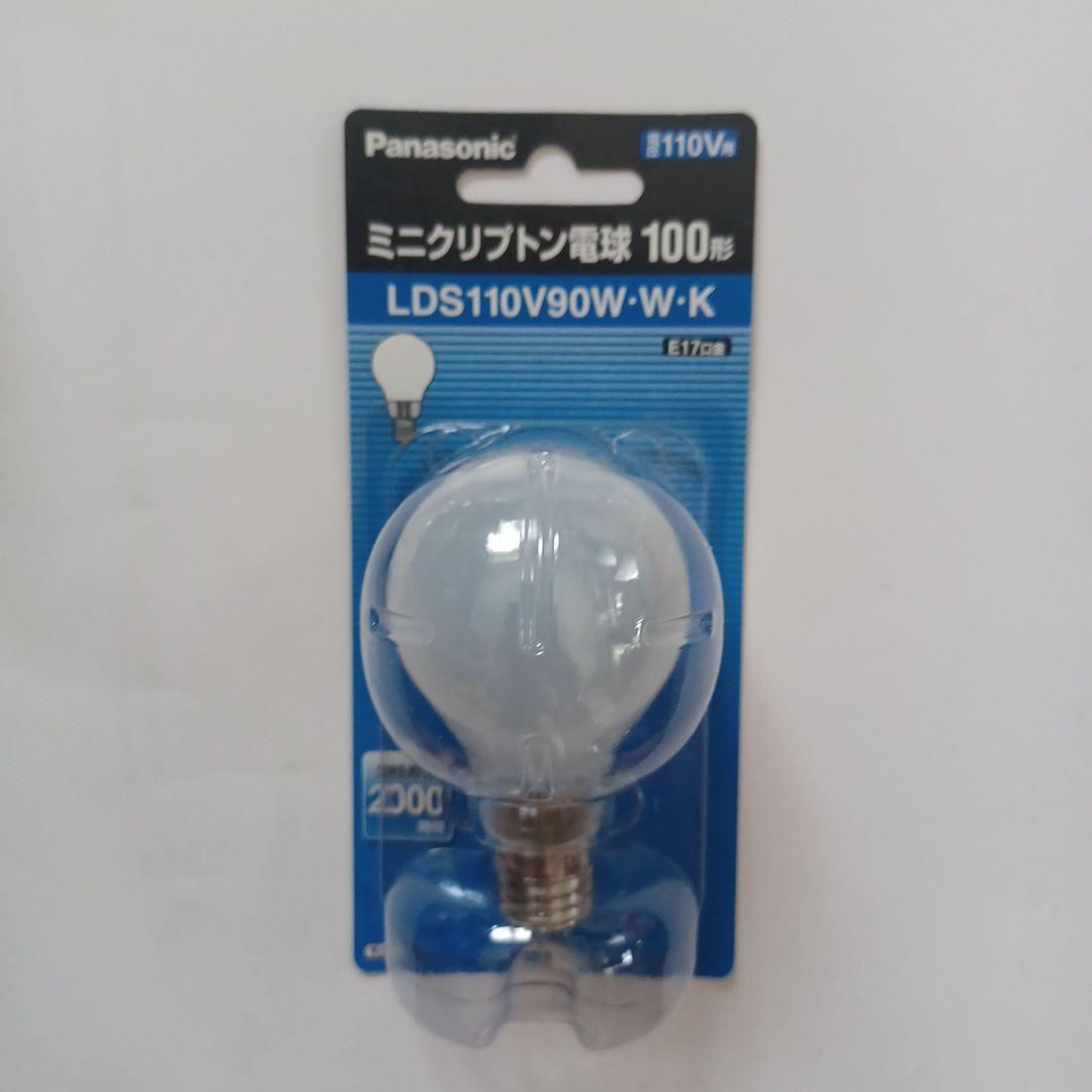 パナソニック ミニクリンプトン電球 100形 110V E17口金 20個セット
