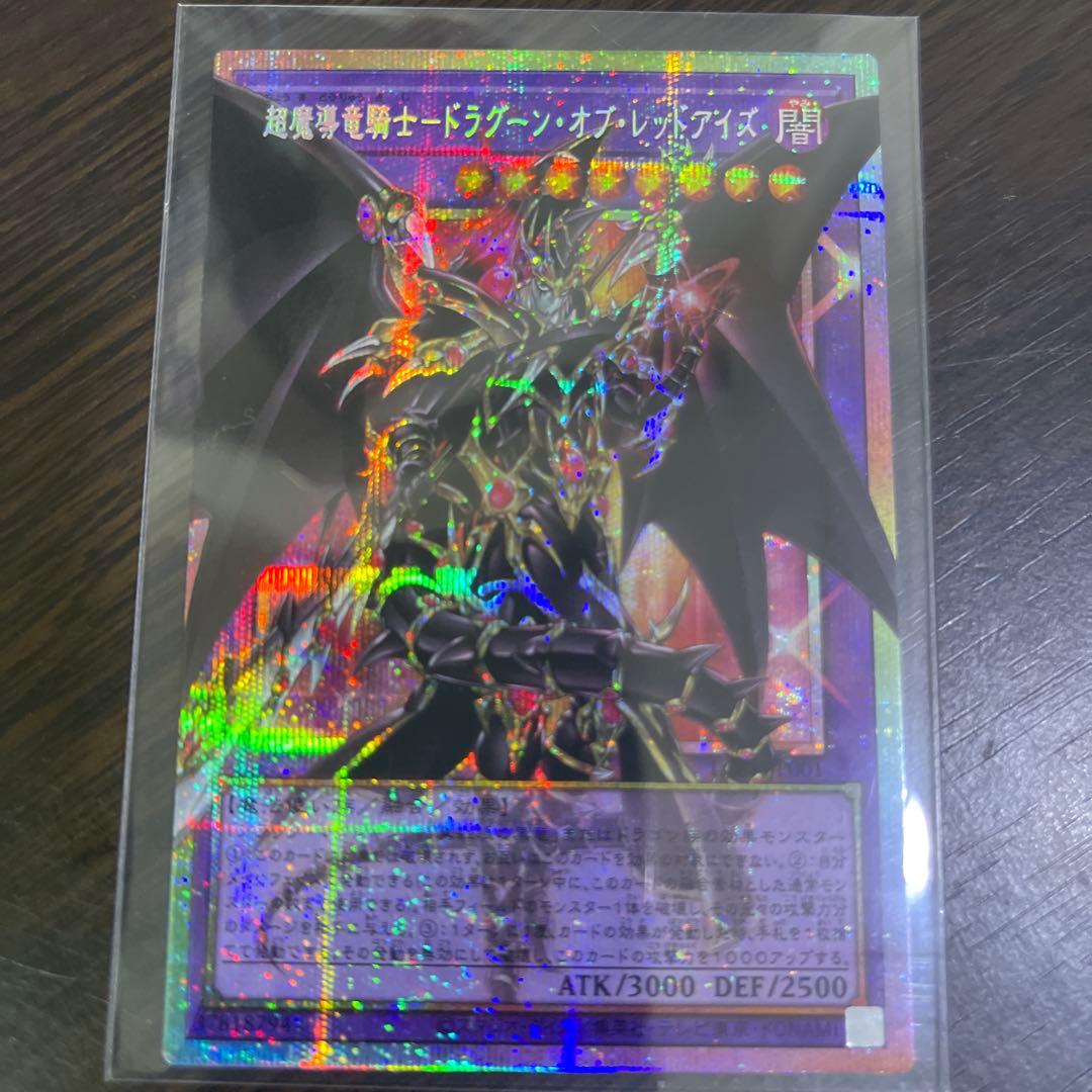 ゼロ様 リクエスト 2点 まとめ商品