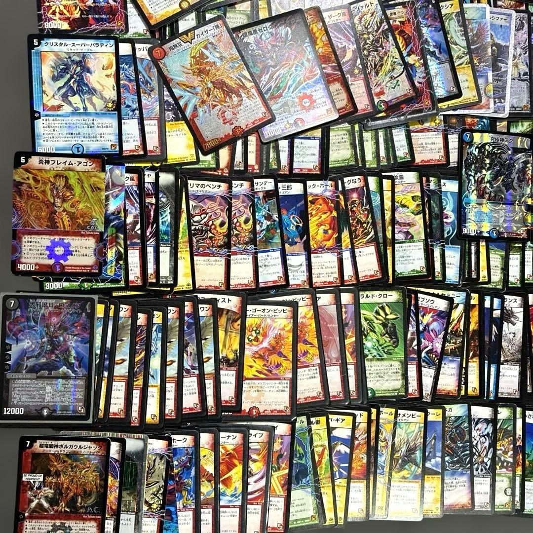 デュエルマスターズ　カード 断捨離まとめ売り　580枚程