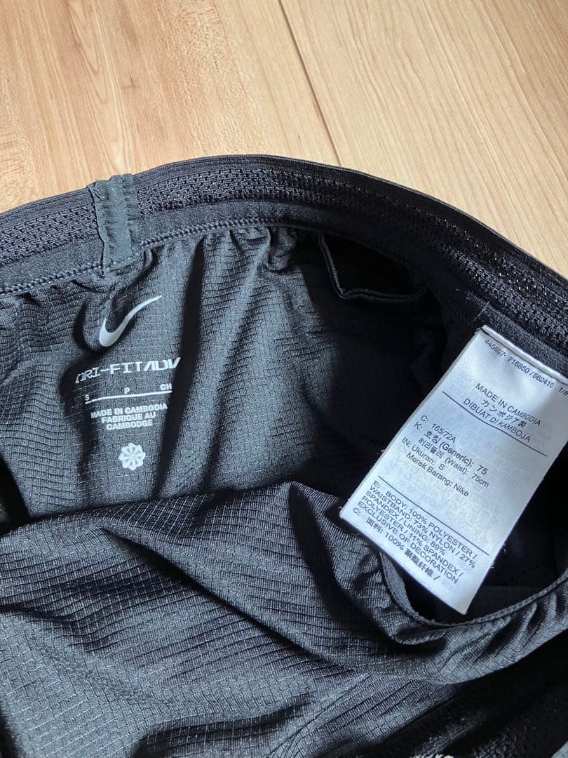 Nike エアロスイフトパンツ 2点セット販売