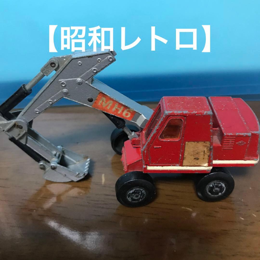 【昭和レトロ約50年前】1970年シャベルカー　イングランド製　【昭和レトロ】