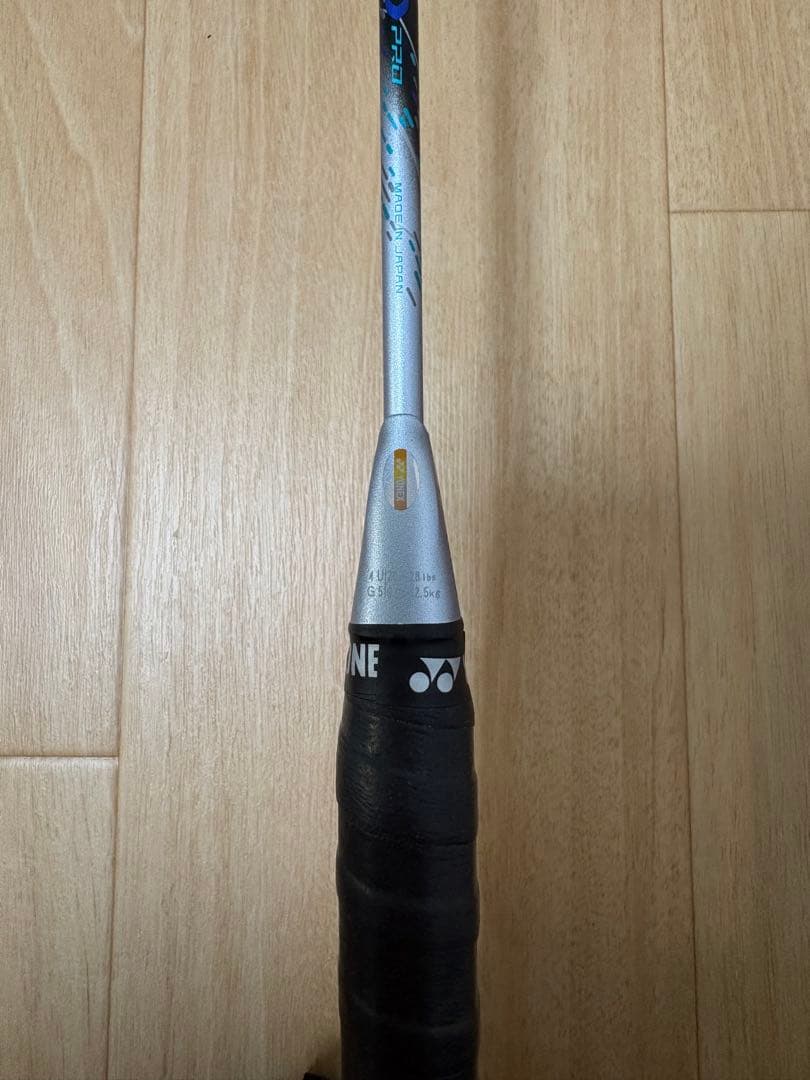 【ジャンク品】アストロクス 88D PRO