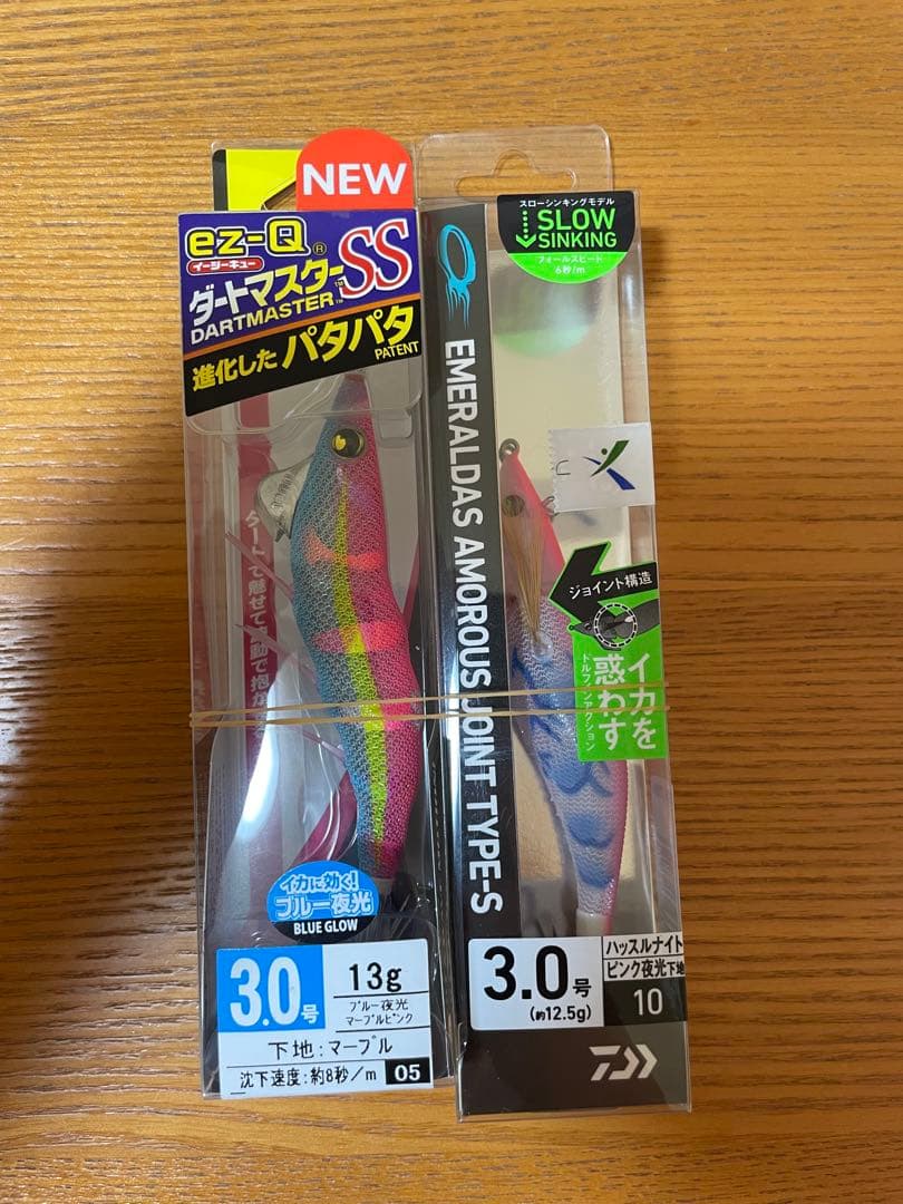 エギ　22本まとめ売り