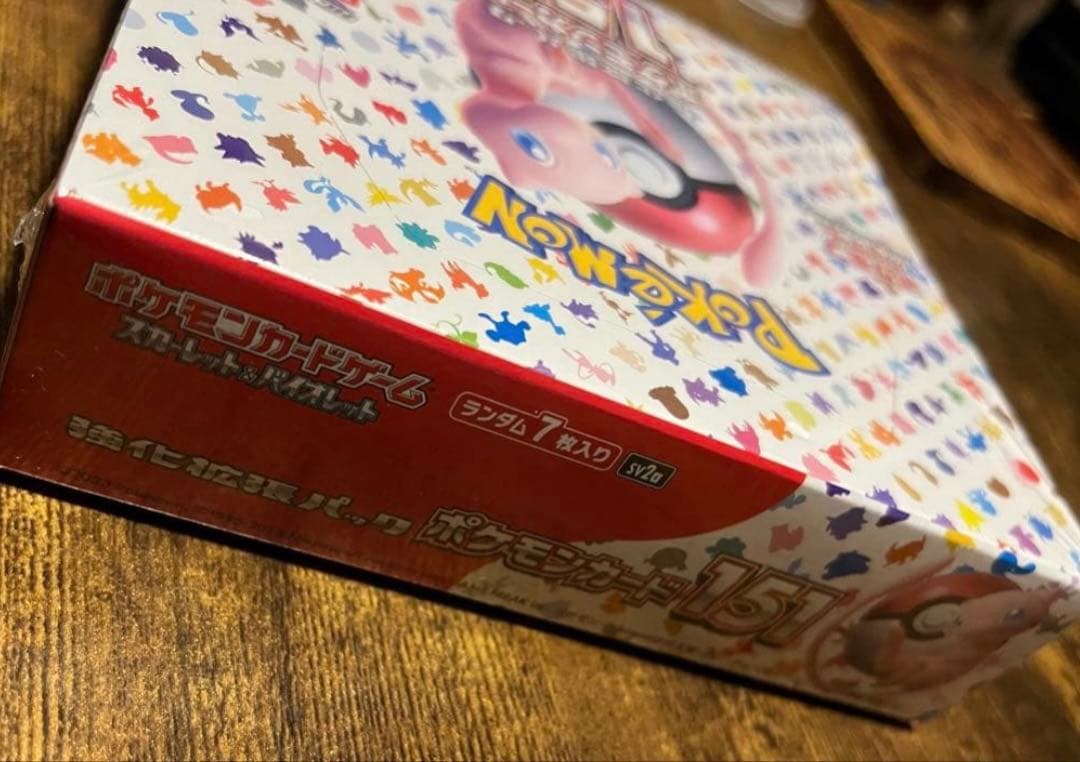 ポケモンカード151 ボックス シュリンク付き ポケカ box