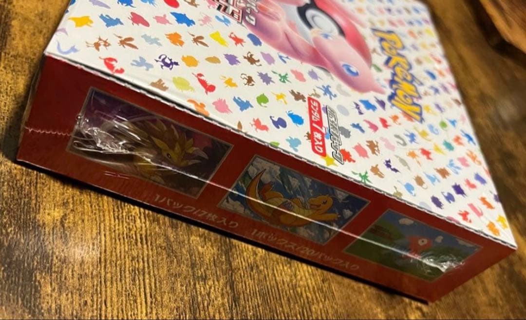 ポケモンカード151 ボックス シュリンク付き ポケカ box