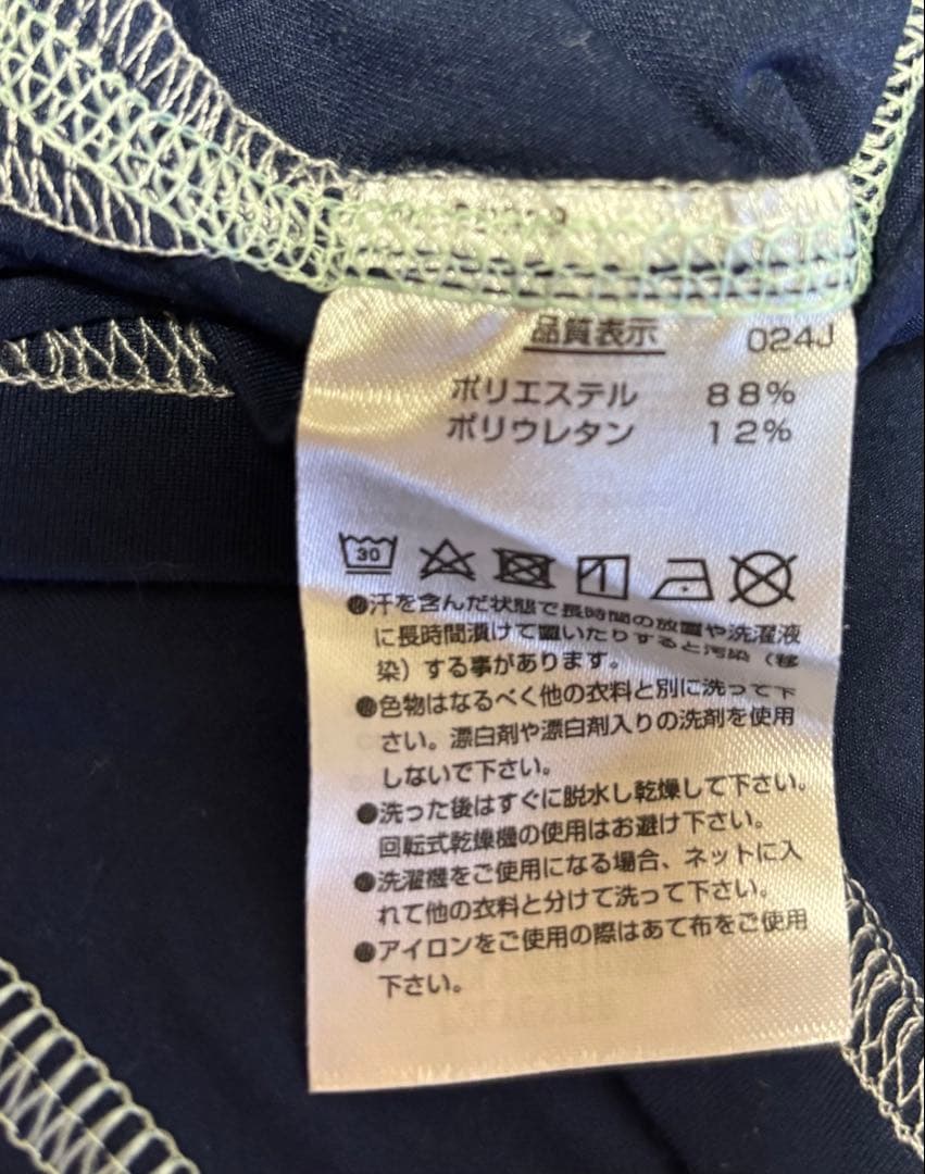 美品【YONEX 】ヨネックス テニスウェア レディース L
