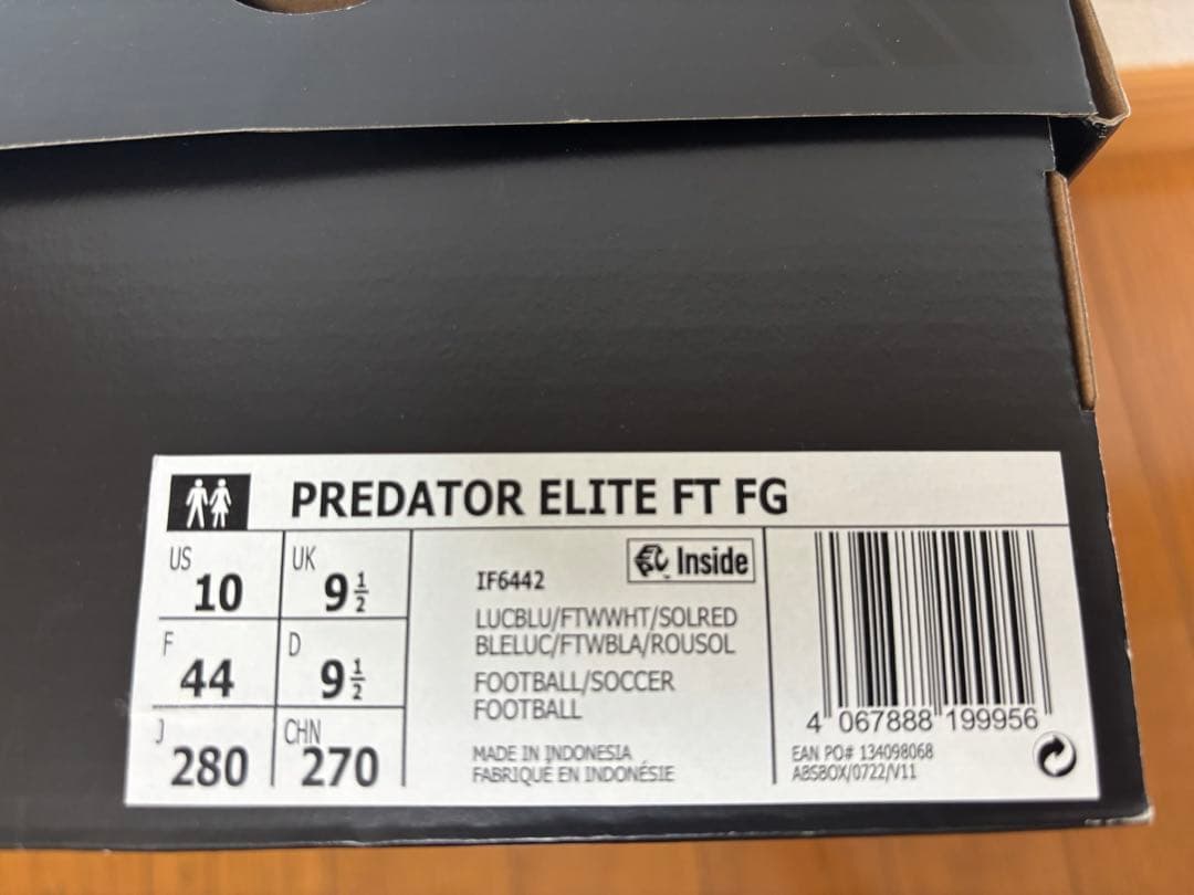 【数量限定品】adidas プレデター ELITE FT FG ブルー×ホワイト