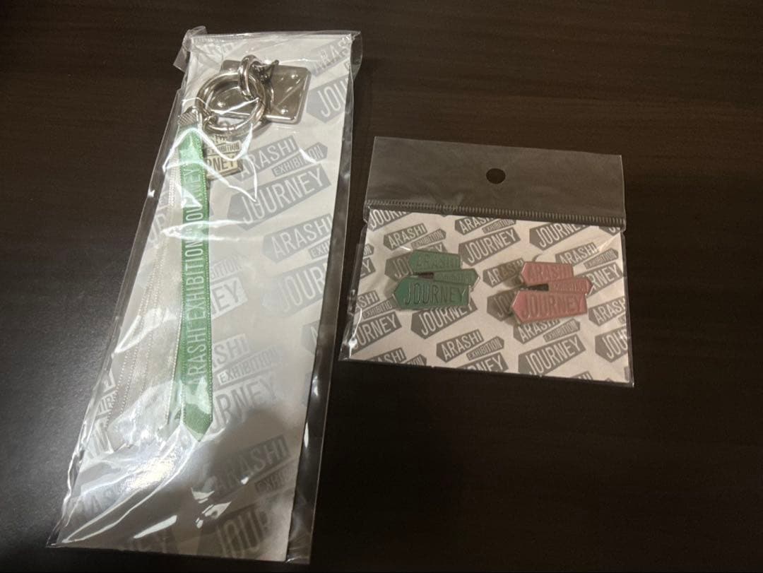 嵐を旅する展覧会 グッズセット