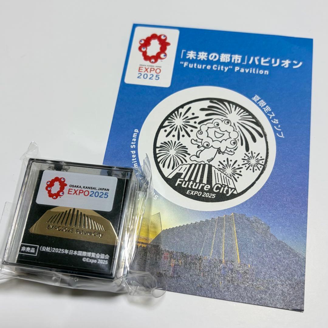 未来の都市　ピンバッチ　非売品　EXPO2025
