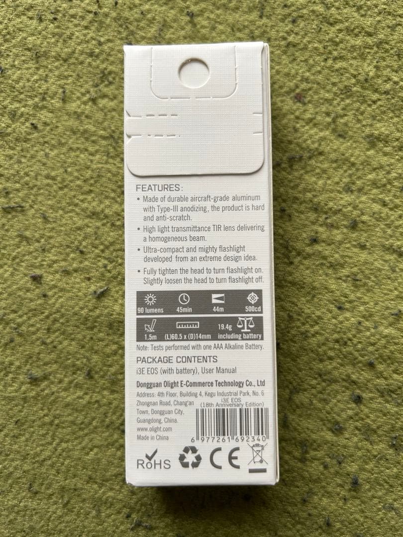 OLIGHT i3E EOS LEDライト 5本セット ★サービス品2点付き★