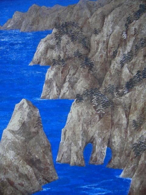 麻田鷹司、【陸中海嚴晨輝】、希少な画集画、新品高級額 額装付、状態良好