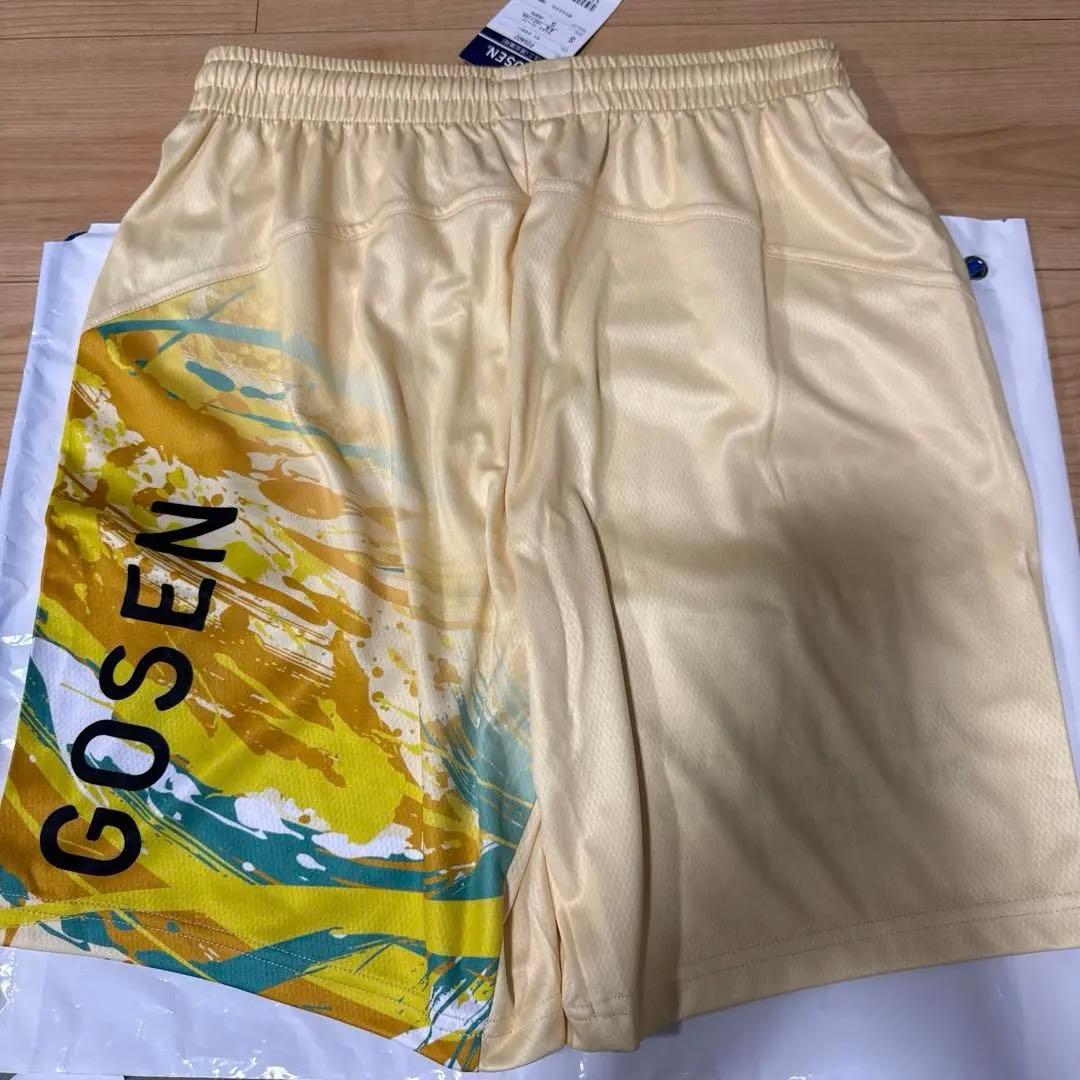 GOSEN インターハイ限定