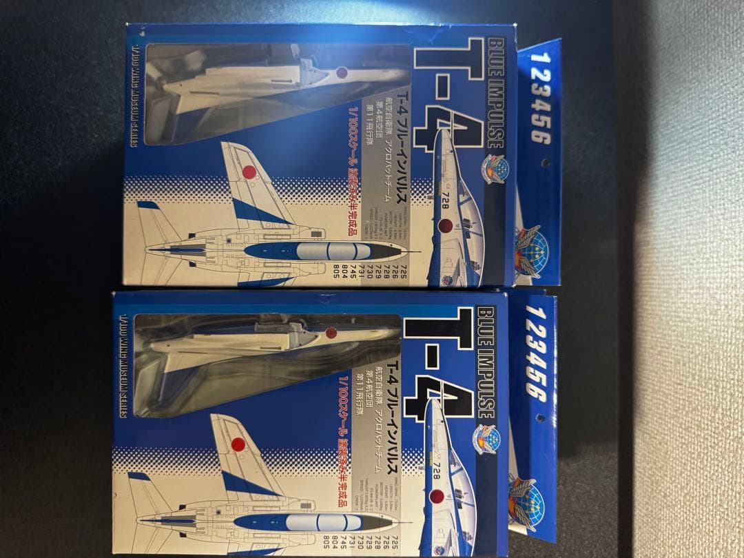 T-4ブルーインパルス FF-1 1/100サイズ まとめ売り