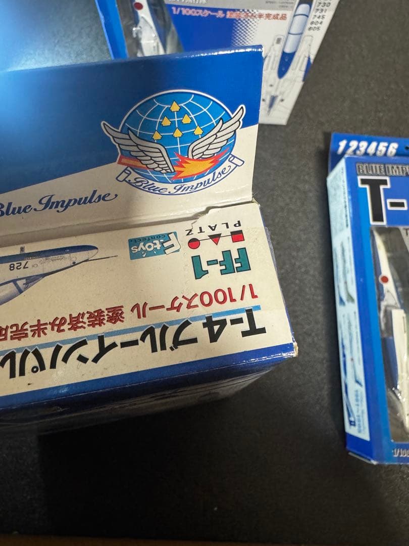 T-4ブルーインパルス FF-1 1/100サイズ まとめ売り