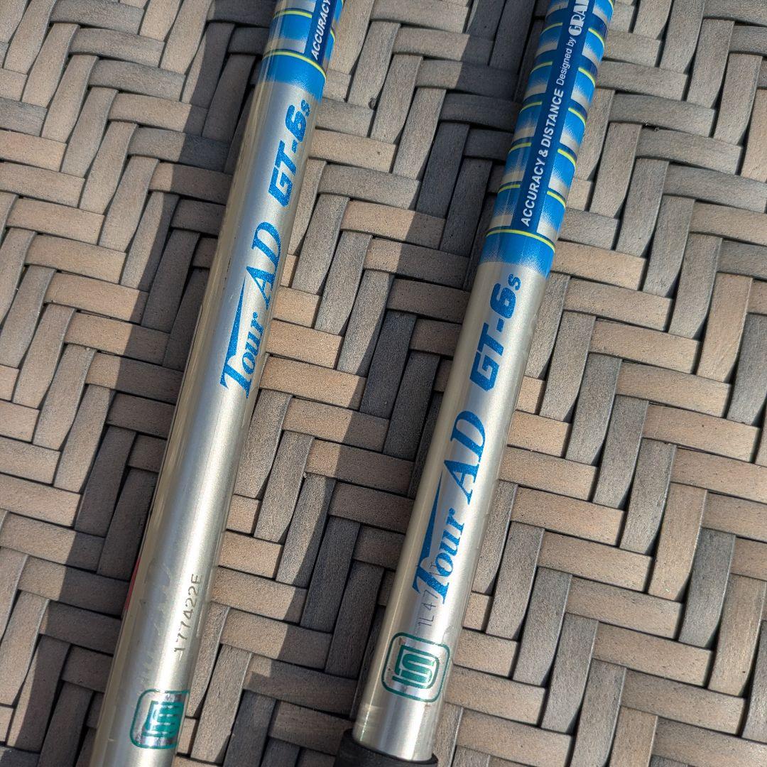 ツアーステージX-DRIVE 709 D430 3W 2本セット