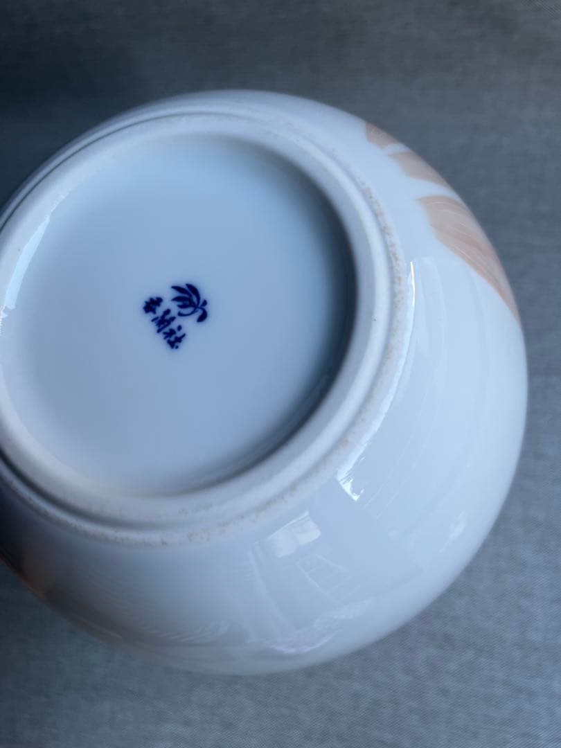 香蘭社　カトレア　花瓶