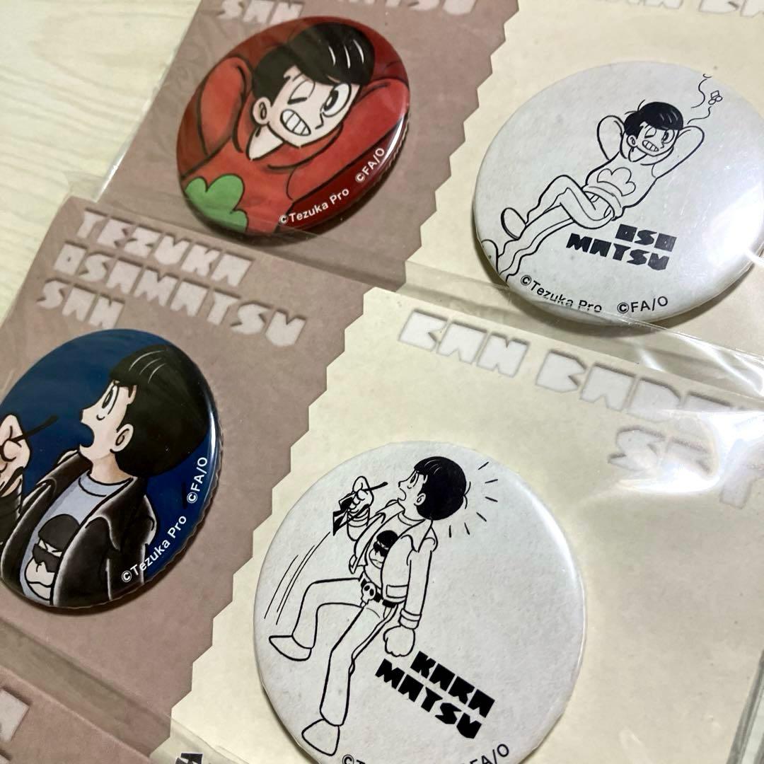 おそ松さん　手塚おさ松さん　缶バッジ つのがい さん作画