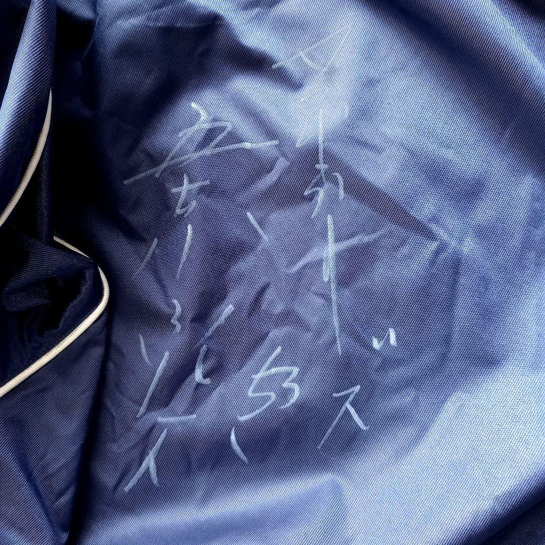 ヤクルトスワローズ　スタジアムジャンパー　五十嵐亮太氏サイン入り