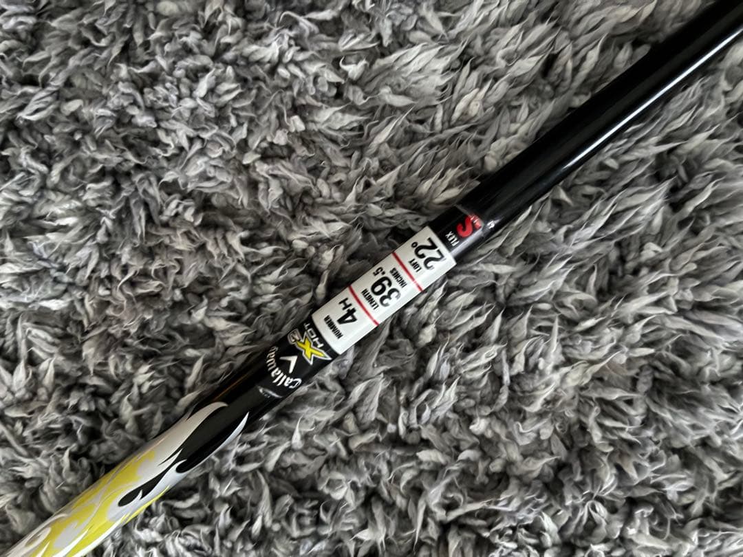 Callaway X2 Hot ドライバー フェアウェイウッド ハイブリッド3本
