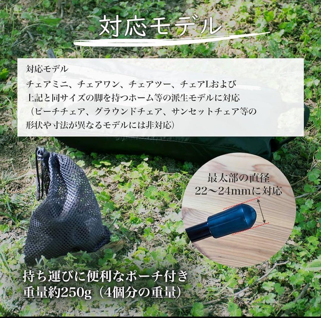 【極美品】Helinox ヘリノックス　チェアワン　オールブラック