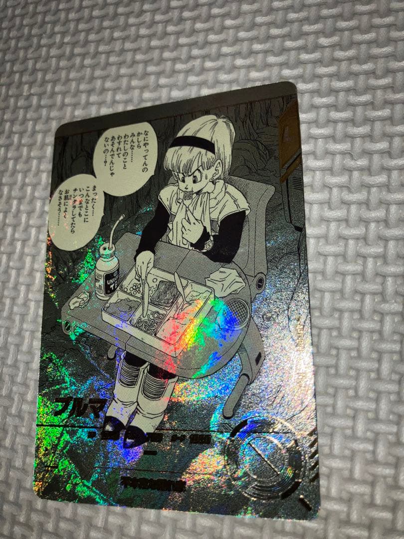 開封のみ　美品　ドラゴンボール　スーパーダイバーズ　ブルマ　パラレル