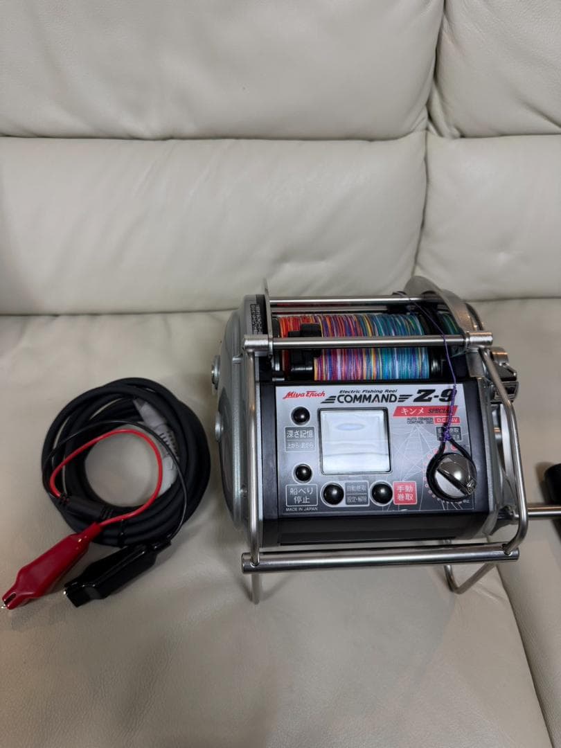 ミヤエポック Z-9 キンメスペシャル 24V
