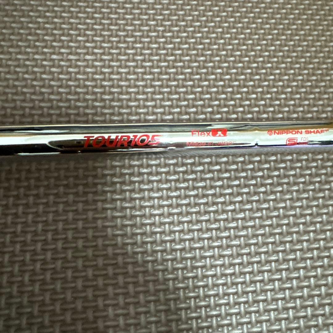 最終値下げ　土曜日まで X FORGED STAR 2024