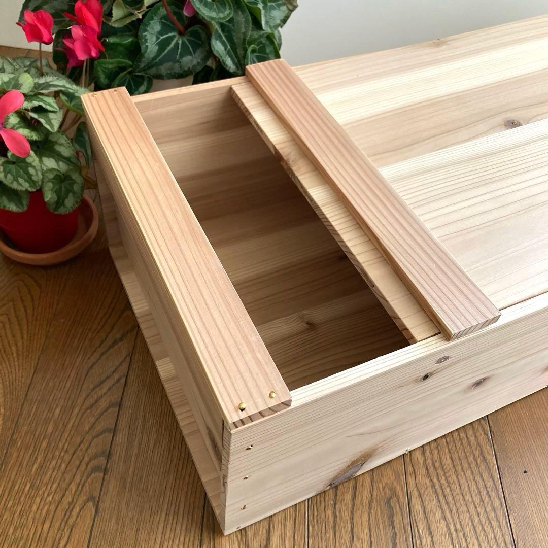 木製収納ボックス 蓋付き 大工道具箱　収納箱　木箱　ツールBOX ハンドメイド