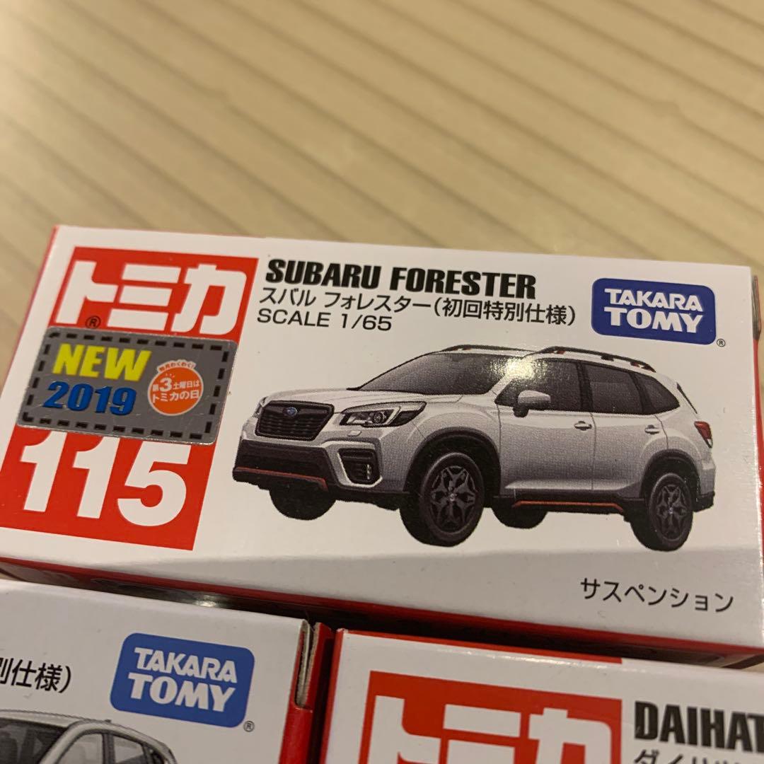 トミカ　フォレスター　CX-5 C-HR ライズ　ロッキー