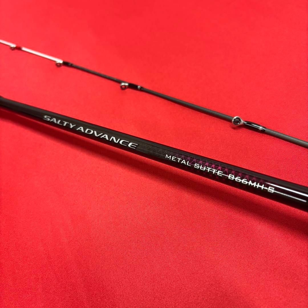 大特価！！　シマノ　ソルティーアドバンス　メタルスッテ　B66MH-S ベイト