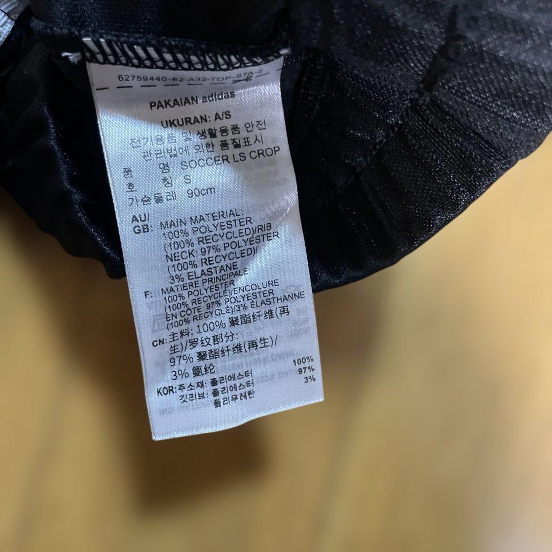 adidas ブラック ショート丈ジャージセットアップXS美品✨✨