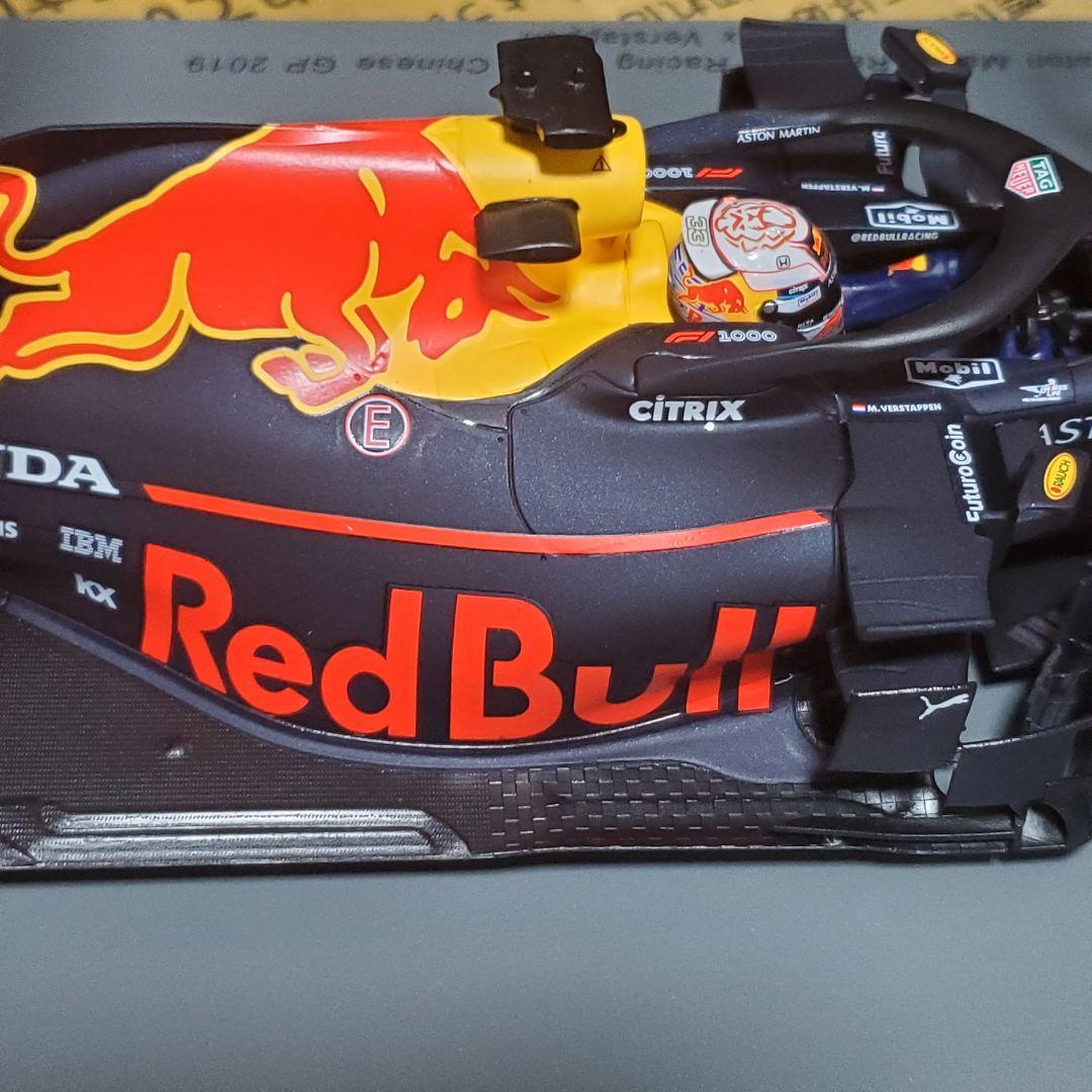 希少 スパーク 1/18 RB15 #33 フェルスタッペン 中国GP ミニカー