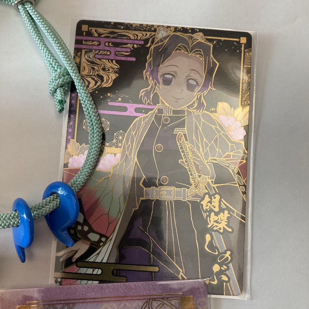 鬼滅の刃 キャラクターグッズまとめ売り　富岡義勇　胡蝶しのぶ　炭治郎