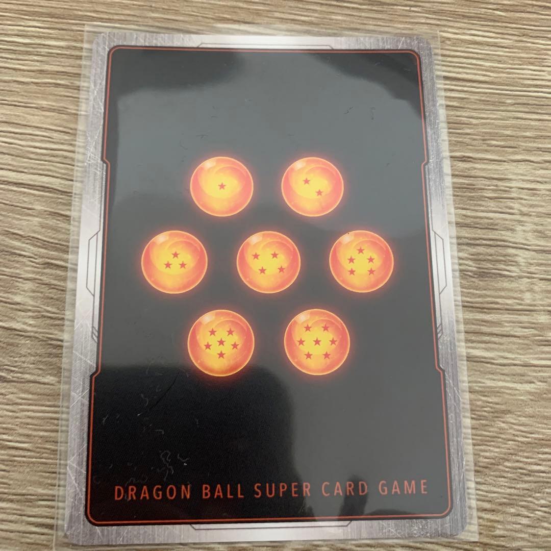 ドラゴンボール フュージョンワールド ブロリー scr ☆