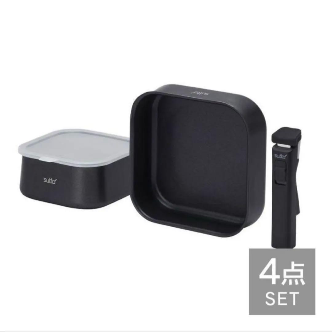 ★ 【限定品！】sutto スット 四角い フライパン 特別5点セット ★