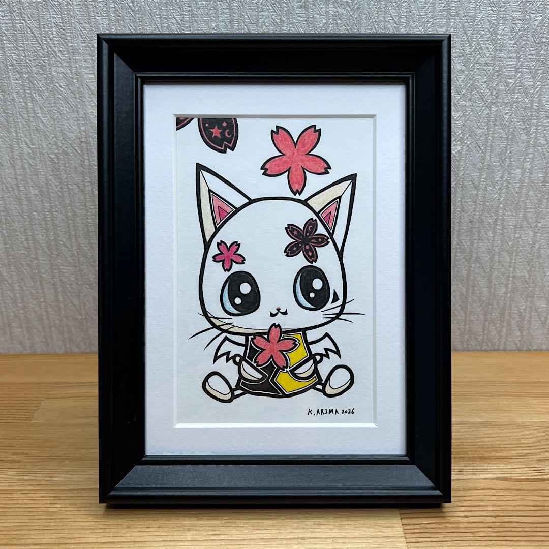 動物 原画 絵 手描き 癒し 猫 さくら 一点物 額縁付き 『桜ひらり』