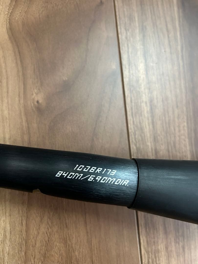 定価55,000円　ビヨンドマックスレガシーメタル84センチ