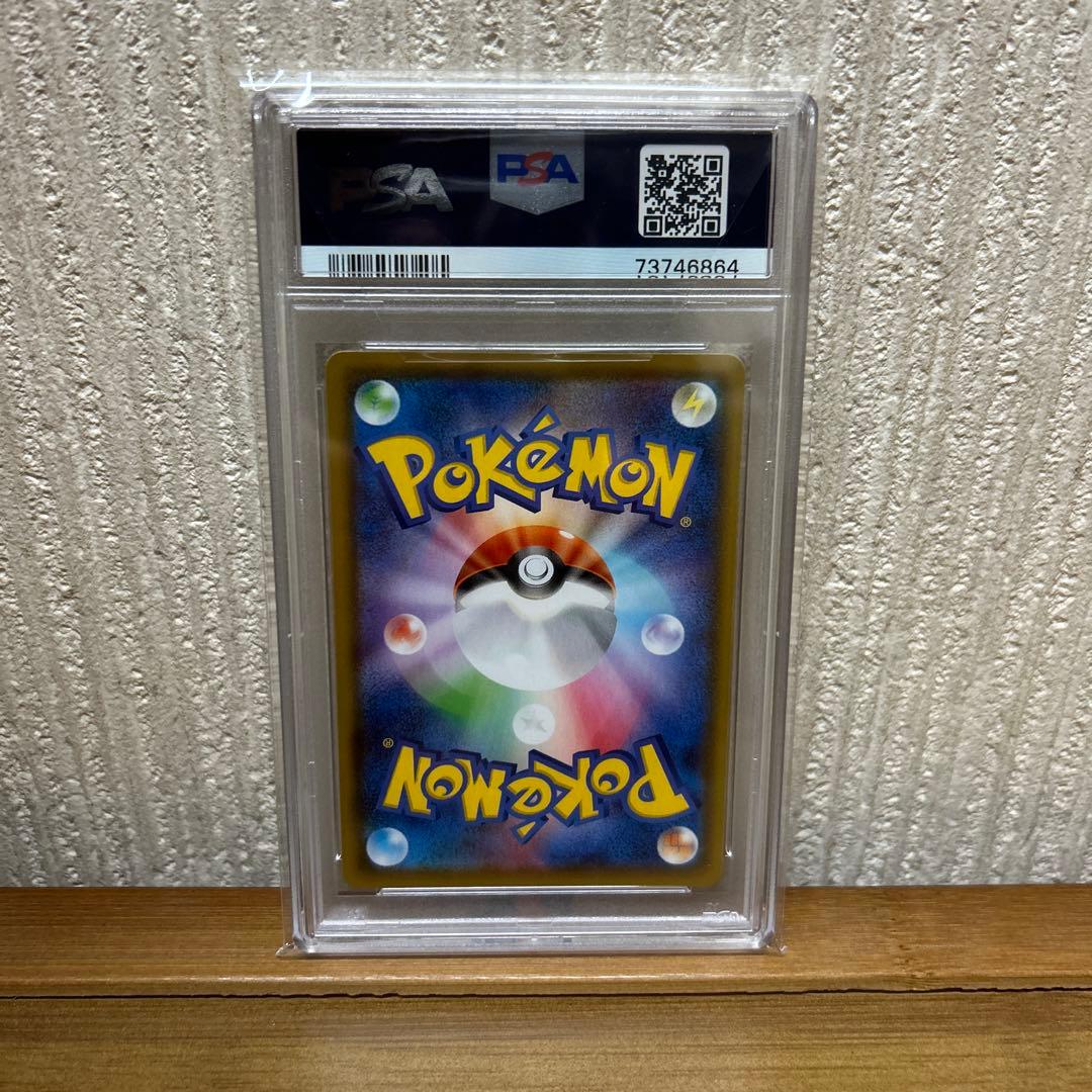 ニンフィアV SR PSA10 イーブィヒーローズ　ポケモンカード