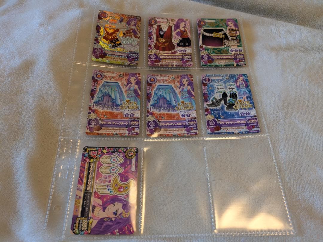アイカツ 9ポケットバインダーとカード54枚セット他まとめ売り