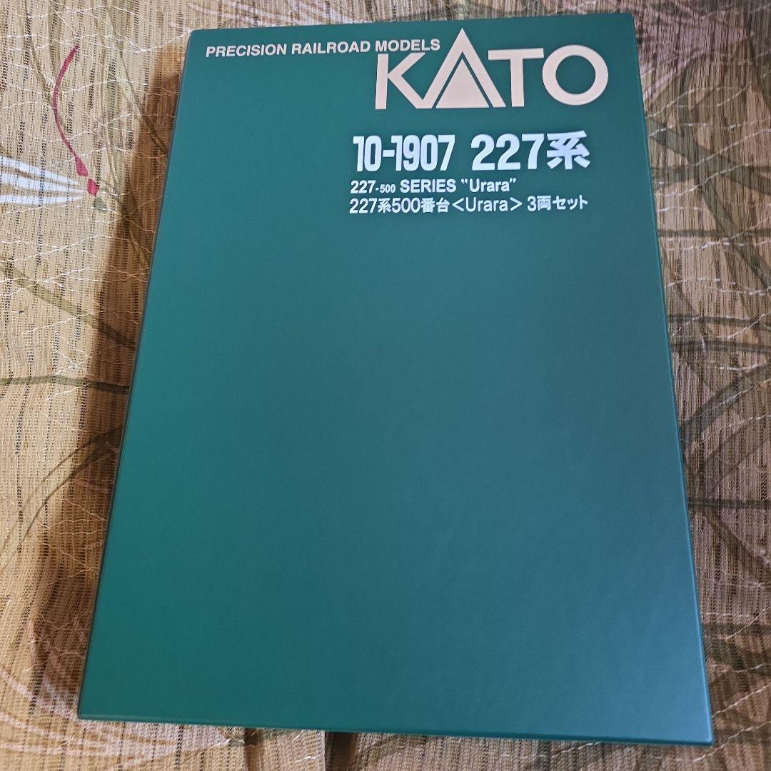 KATO` 227系500番台〈Urara〉 3両セット 【10-1907】