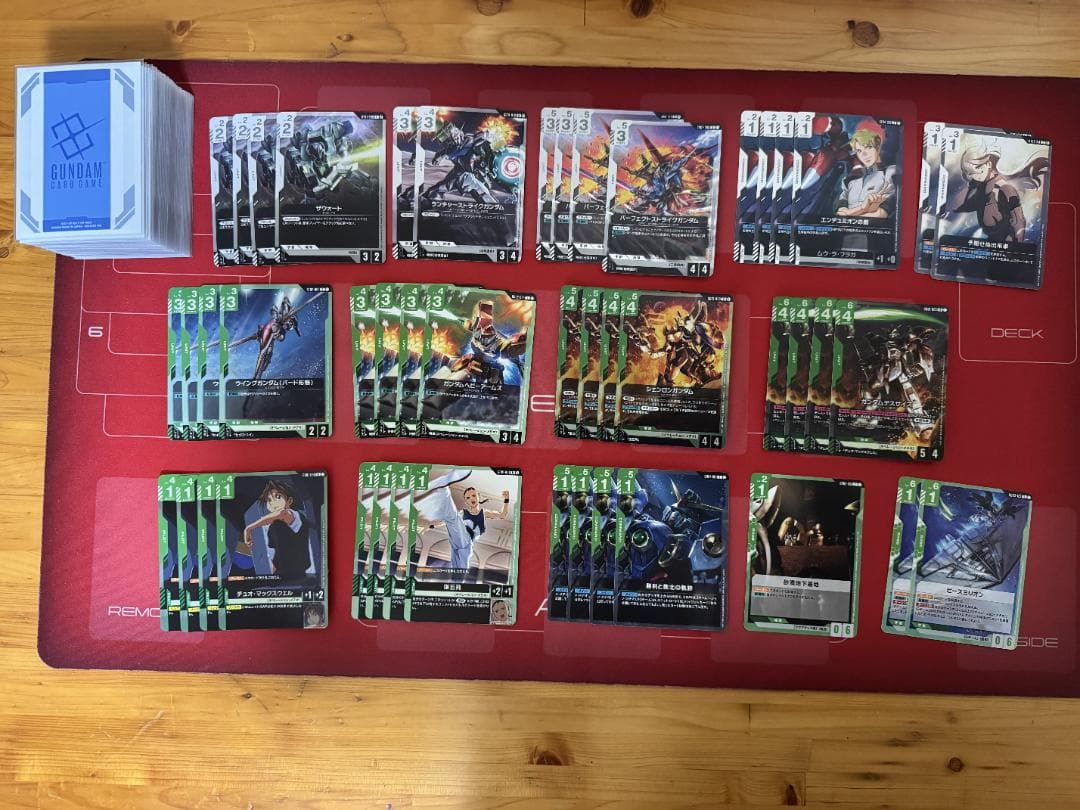ガンダムカードゲーム 緑白ウイング デッキ+パーツ