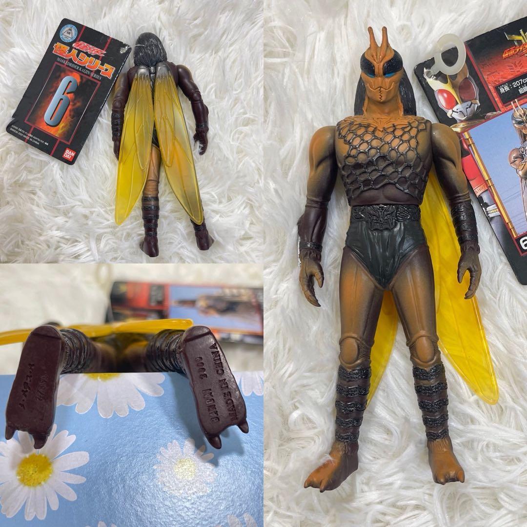 絶版 当時物◆仮面ライダークウガ グロンギ 6体セット【タグ完備・美品】バンダイ